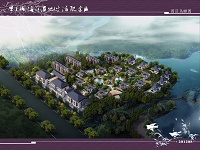 豪泰·颐沁园