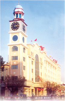 寿光市新华书店综合楼（优良工程）
