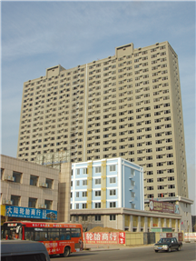 华能房地产综合楼   （安全文明示范工地）